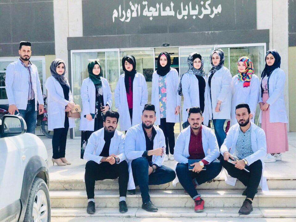 قسم الفيزياء الطبية في كلية المستقبل الجامعة يزور مركز بابل لمعالجة الأورام