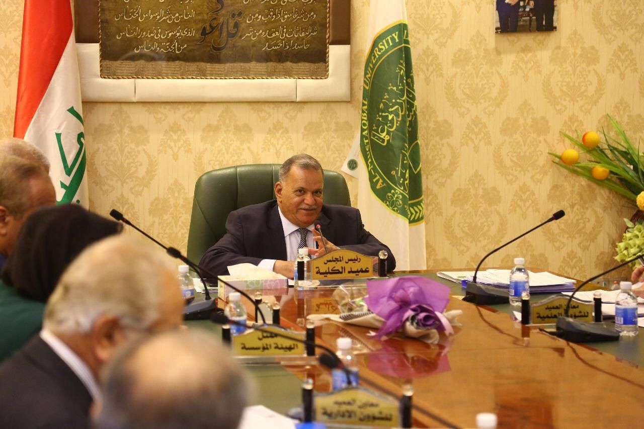 مجلس كلية المستقبل يعقد جلسته السابعة ويتخذ عدد من القرارات...