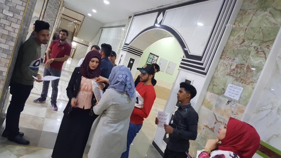 حملة طلابية توعوية للحد من ظاهرة الصيد الجائر في كلية المستقبل الجامعة