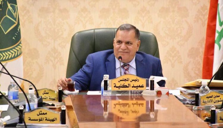 عميد كلية المستقبل الجامعة ينشر بحثاً في مجلة جامعة النهرين