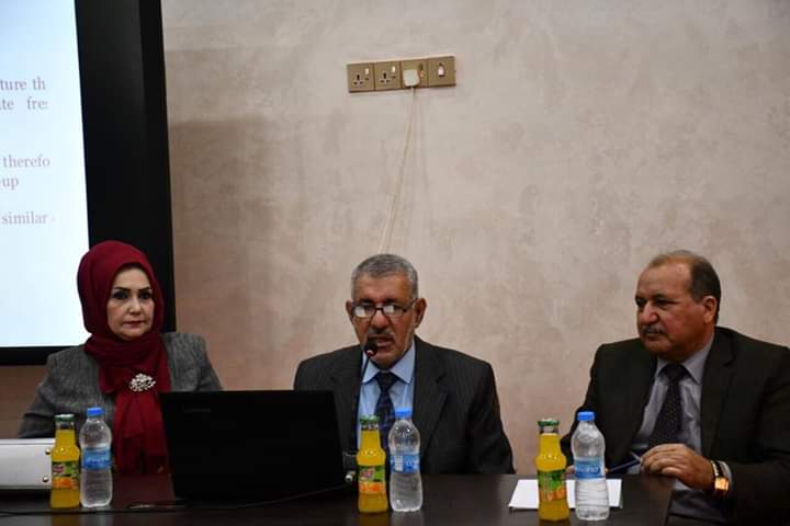 قسم التحليلات المرضية في كلية المستقبل الجامعة ينظم ندوة علمية