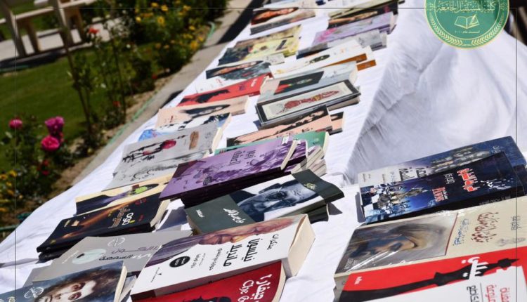 كلية المستقبل الجامعة تقيم المعرض الثاني للكتاب