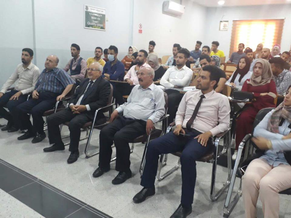 ندوة علمية لقسم التحليلات المرضية في كلية المستقبل الجامعة.