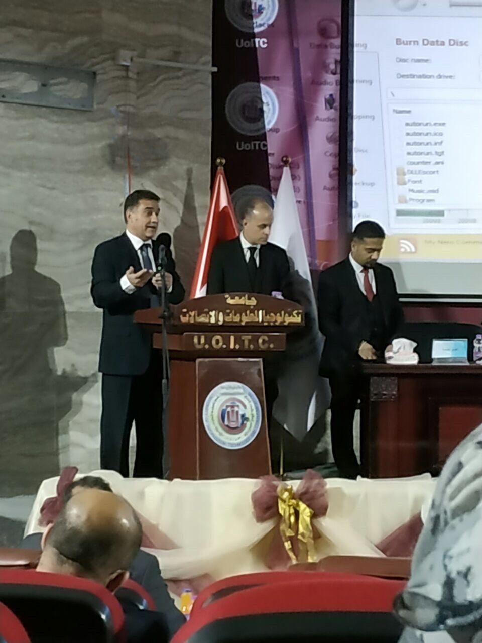 وحدة تكنلوجيا المعلومات تشارك في ورشة عمل حول الحكومة الرقمية ونظام تحويل المؤسسات والجامعات الى الأنظمة الرقمية