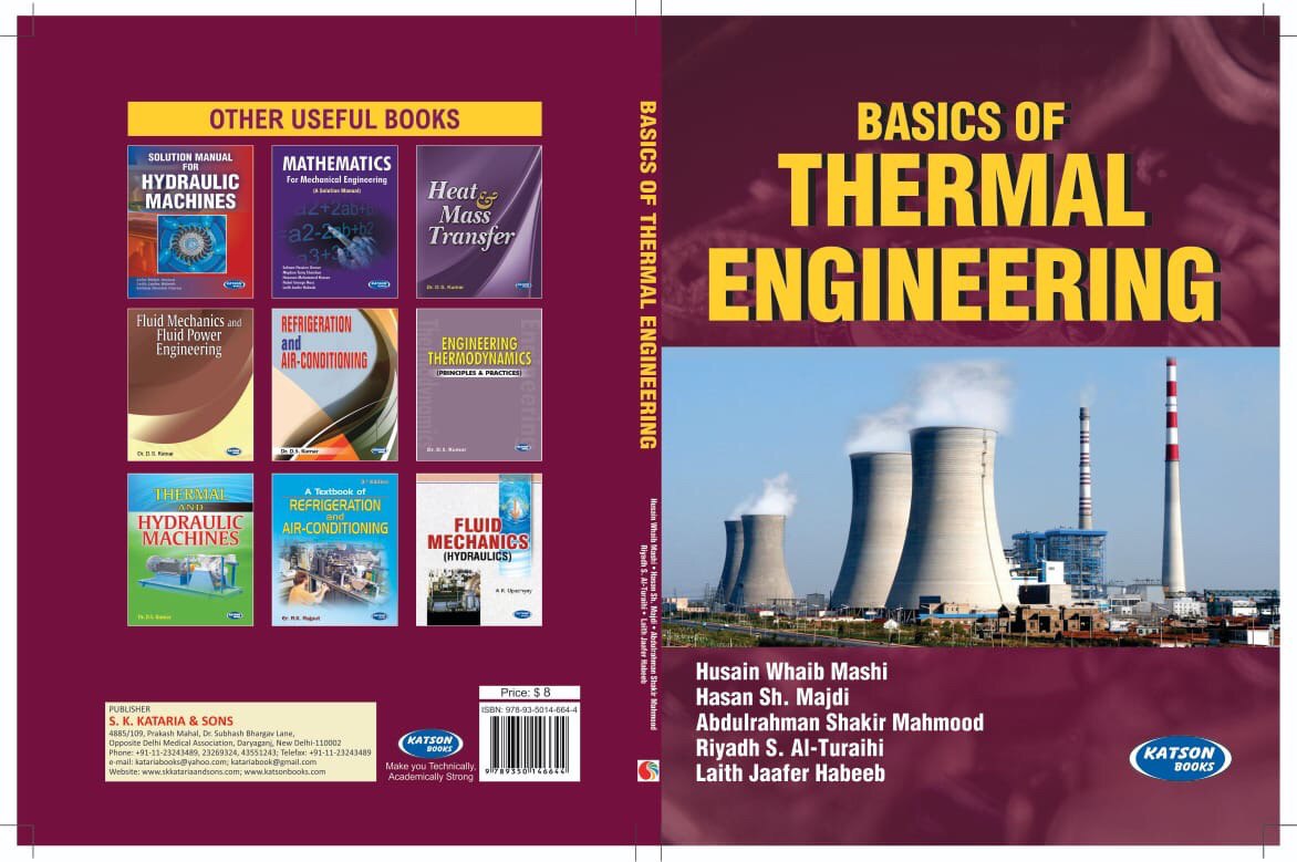 تأليف كتاب من قبل الاستاذ المساعد الدكتور حسن شارك مجدي عميد كلية المستقبل الجامعة