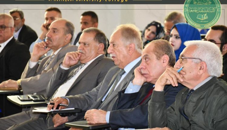 كلية المستقبل الجامعة تستضيف رئيس لجنة التصنيف الوطني