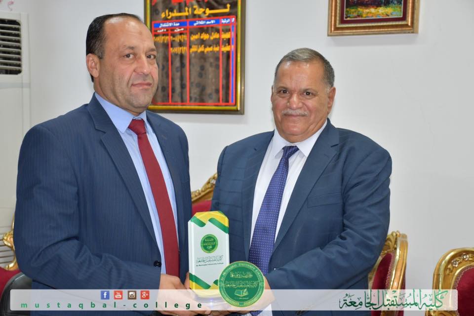 السيد عميد كلية المستقبل الجامعة يهنئ السيد مدير حماية الشخصيات في بابل بمناسبة تسنمه منصبه الجديد