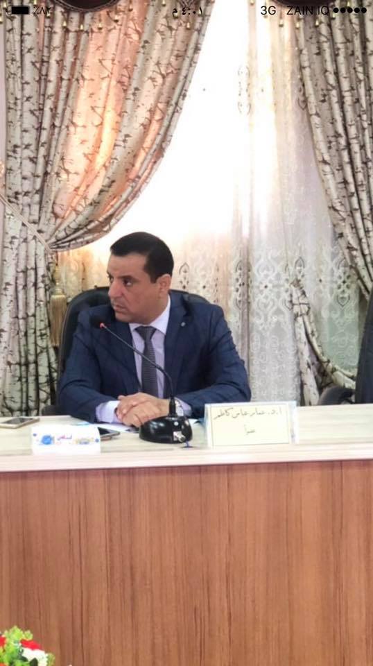 شارك الاستاذ الدكتور عمار عباس الحسيني في الاجتماع الدوري الثاني اللجنة الوزارية لتطوير وتحديث المناهج في كليات القانون في العراق،