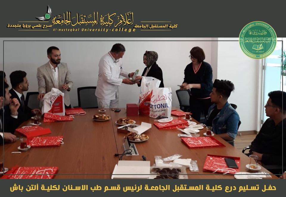 قسم طب الاسنان في كلية المستقبل الجامعة ينظم سفره علمية لجامعة آلتن باش التركية