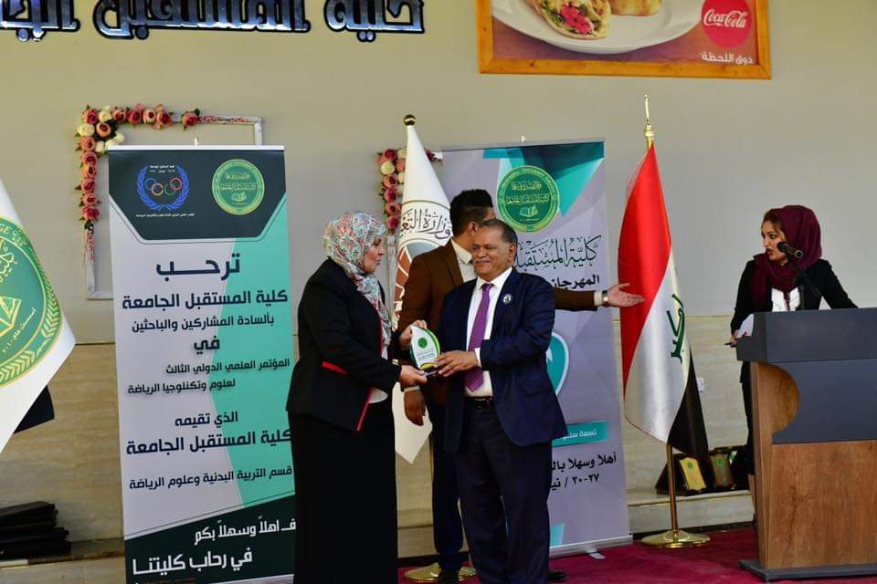 نقيب المهندسين العراقيين تزور كلية المستقبل الجامعة.