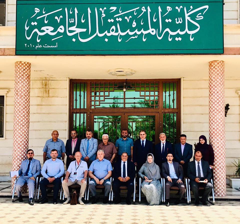 كلية المستقبل الجامعة تستقبل وفد الجامعات الروسية 