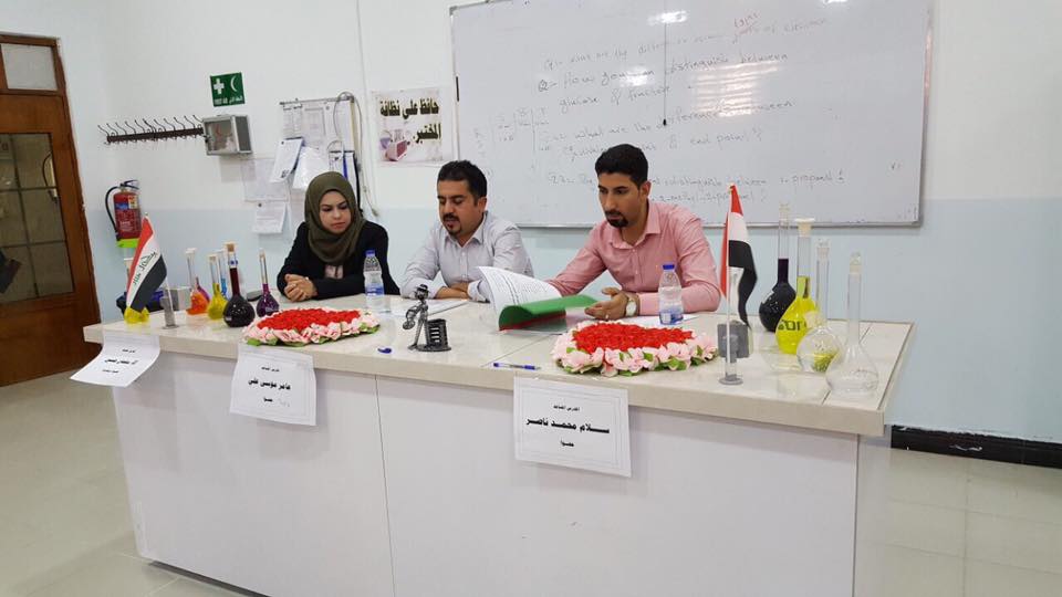 طلبة المرحلة الرابعة قسم التحليلات المرضية في كلية المستقبل الجامعة 