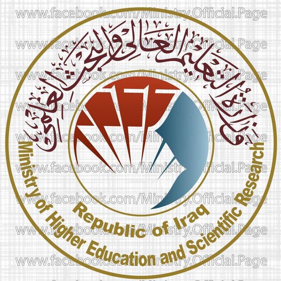 بشرى سارة لجميع الطلبة الراسبين.