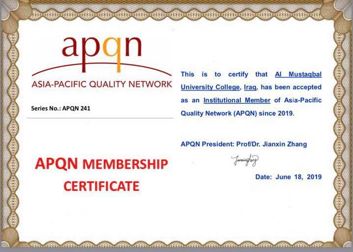 ضمن خطواتها نحو العالمية .. كلية المستقبل الجامعة تنظم الى عضوية شبكة الجودة العالمية في قارة اسيا والمحيط الهادي 