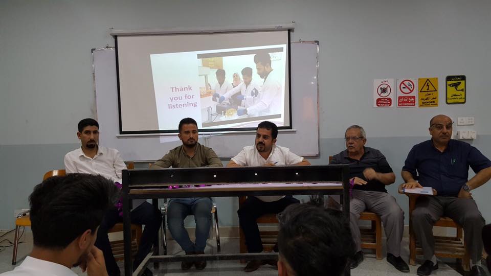 مناقشة بحث تخرج..