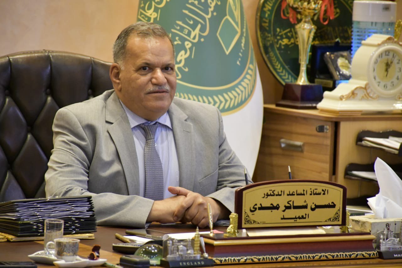 السيد عميد كلية المستقبل الجامعة الاستاذ الدكتور حسن شاكر مجدي ينشر بحثا علميا