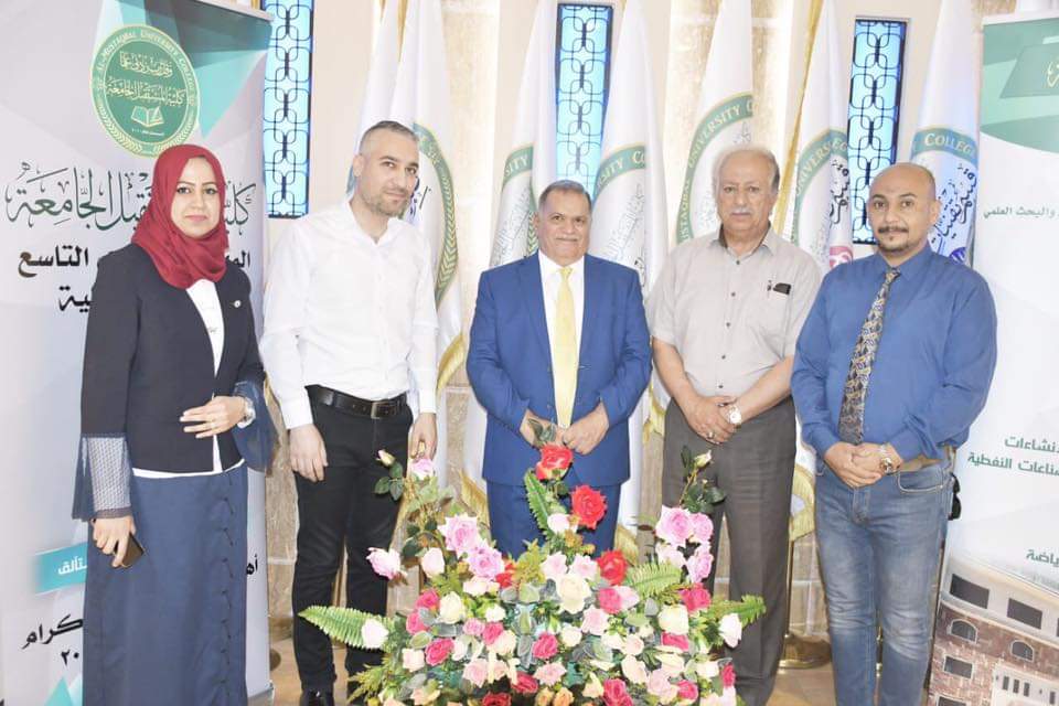 تكريم الاقسام التي حققت  نتائج جيدة في امتحان الرصانة