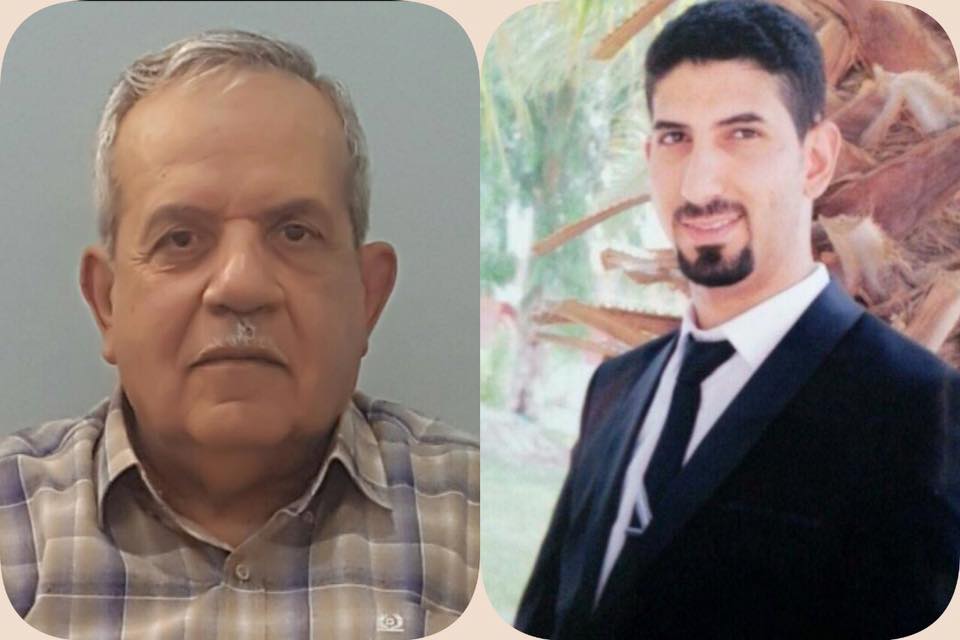 Scopus نشر بحوث علميه لاساتذه كليه المستقبل الجامعه على صفحات ال 