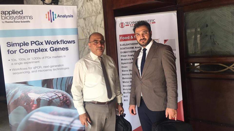 اساتذه كلية المستقبل الجامعة/قسم التحليلات المرضية  يشاركون في المؤتمر العلمي المقام في جمهورية مصر العربية