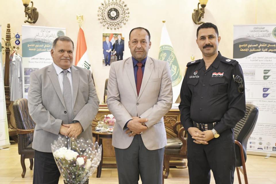مدير حماية شخصيات بابل في ضيافة كلية المستقبل الجامعة
