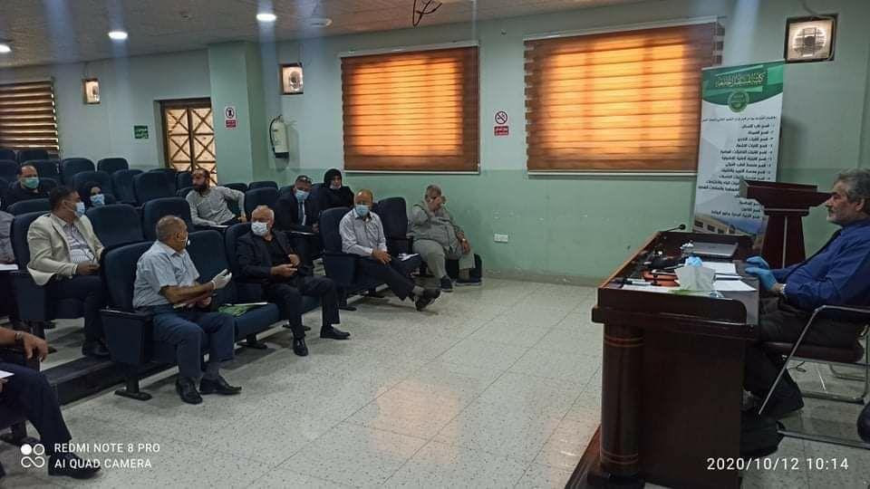 ضمن البرامج التدريبيه التي وجه بها السيد عميد الكلية الأستاذ المساعد الدكتور حسن شاكر مجدي اقيمت ورشه حول الخطط اللازمه لتنفيذ التعليم المدمج على قاعة قسم الصيدله