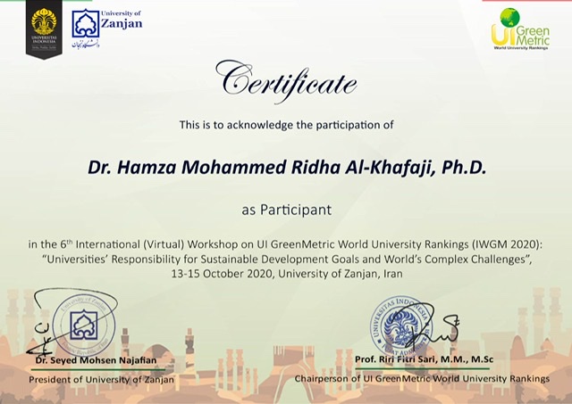 كلية المستقبل الجامعة تشارك في ورشة عمل دولية حول تصنيف UI GreenMetric