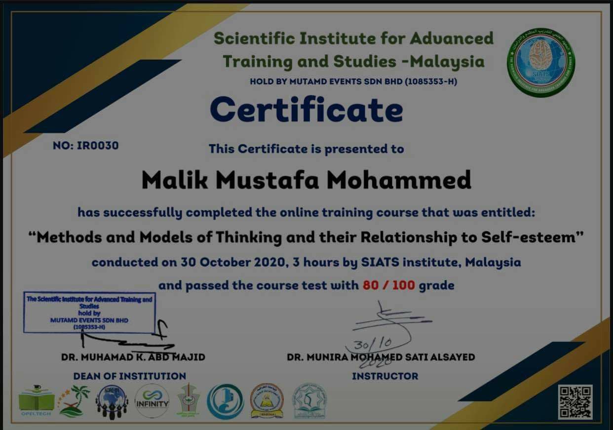 شارك أ.م.د. مالك مصطفى محمد بالكورس التدريبي الدولي التي اقامها المعهد العلمي للتدريب بالتعاون مع المركز الأكاديمي للمؤتمرات