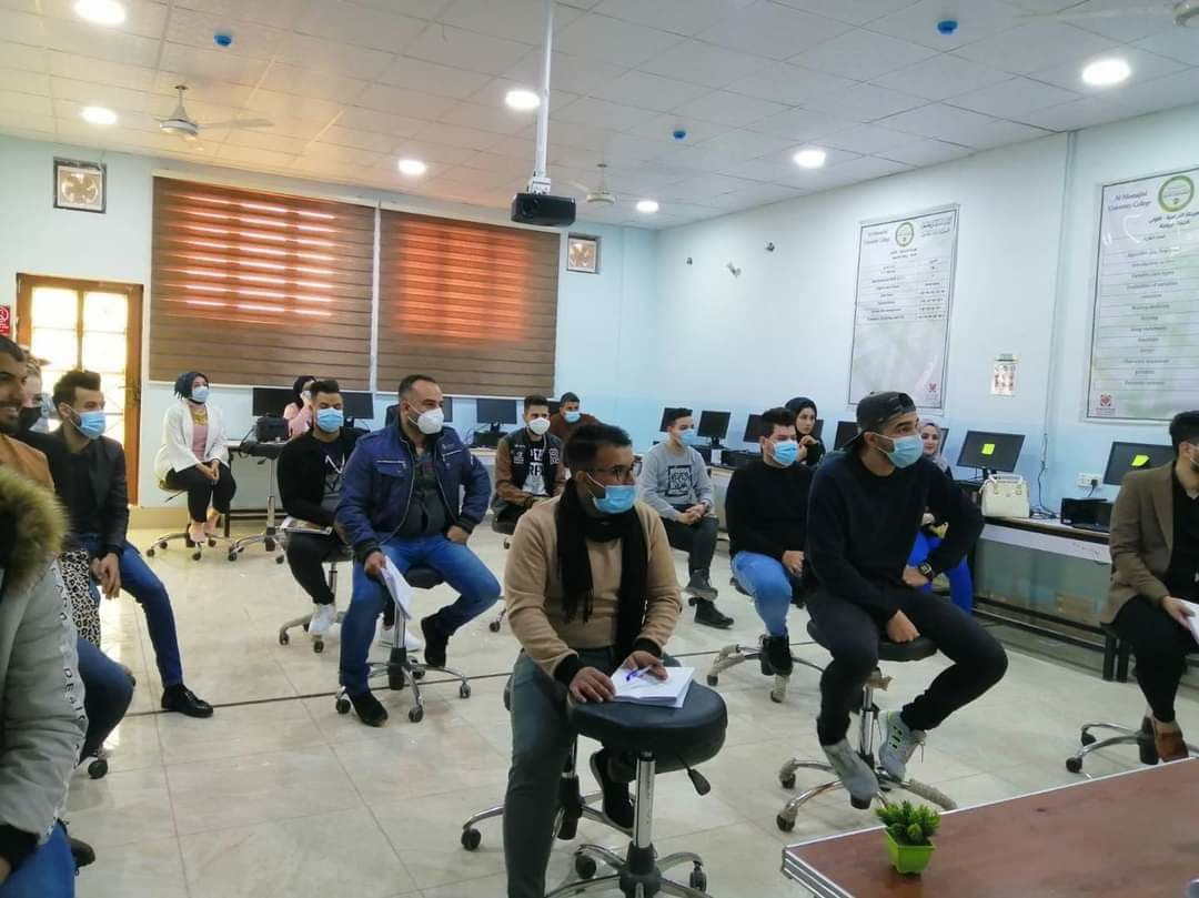 تطبيق التعليم المدمج في كلية المستقبل الجامعة