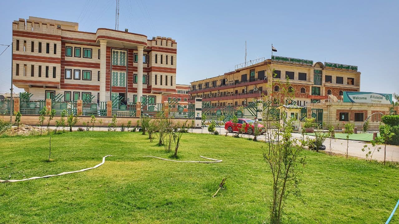 كلية  المستقبل الجامعة  تكرر حصولها على المركز الاول على الجامعات والكليات  الاهلية في تصنيف الجامعات العالمية RuR  الصادر من روسيا الاتحادية