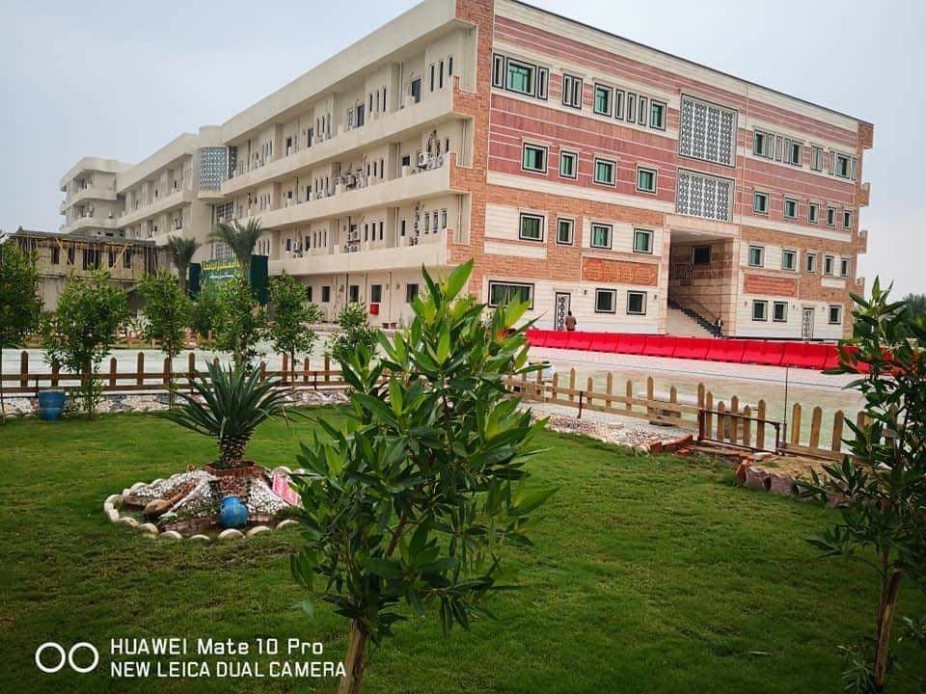 وزارة التعليم العالي والبحث العلمي تقرر اعتبار يوم السبت دواماََ رسمياََ لأقسام وشُعب التسجيل  في الجامعات والكليات كافة لغرض استكمال اجراءات تسجيل الطلبة 