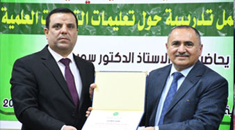 برعاية الاستاذ المساعد الدكتور حسن شاكر مجدي عميد كلية المستقبل الجامعة، اقامت لجنة الترقيات المركزية في الكلية، 