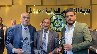 نقابة المهندسين العراقية / فرع بابل تكرم عدد من مهندسي كلية المستقبل الجامعة ...