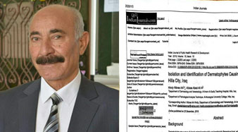 كلية المستقبل الجامعة تسجل حضوراً علمياً جديداً على صفحات مستوعبات سكوبس العالمية