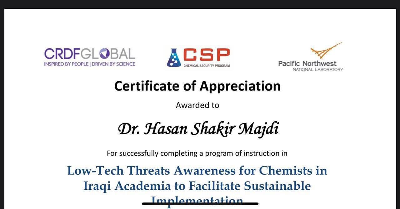 السيد عميد كلية المستقبل الجامعة الاستاذ المساعد الدكتور حسن شاكر مجدي يحصل على شهادة تدريبية 