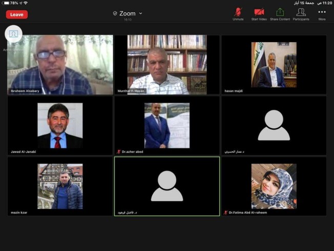 كلية المستقبل الجامعه تلغي تطبيق نطام المقررات .