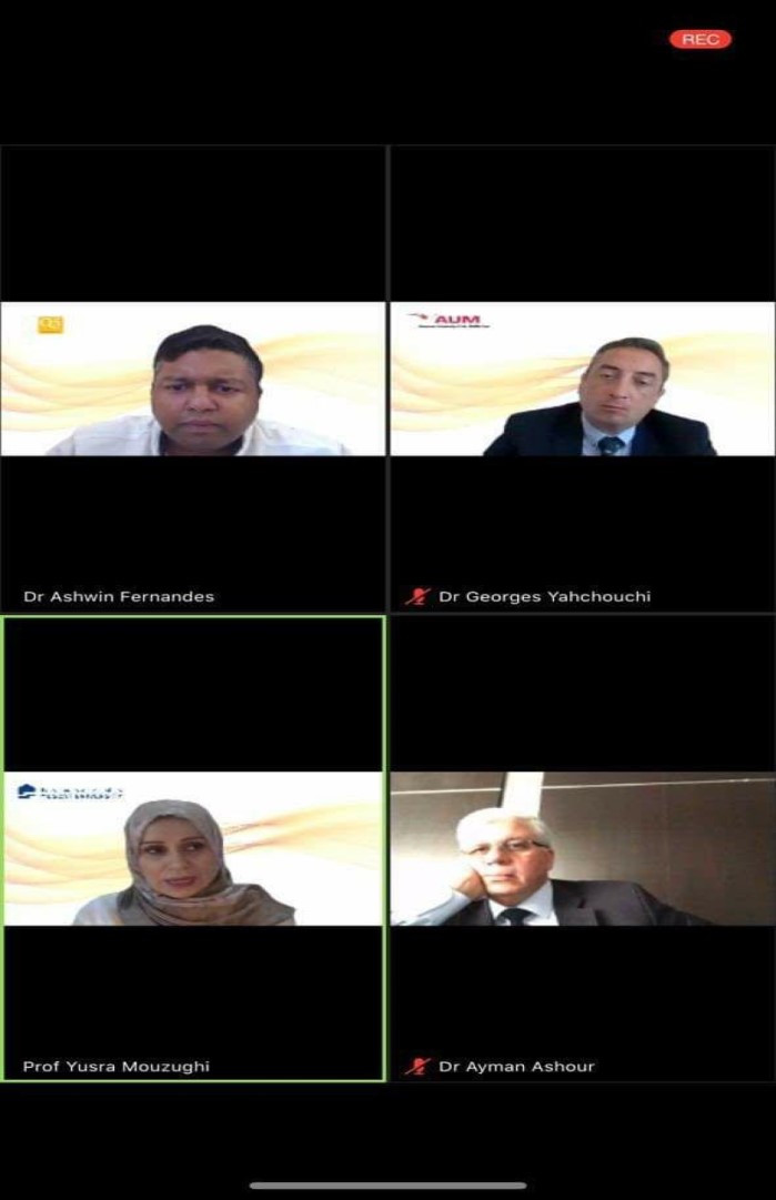 السيد عميد كلية المستقبل الدكتور حسن شاكر مجدي  يُشارك في الحلقة النقاشية الخاصة بجامعات المُستقبل بعد فيروس كورونا من  خلال الحلقة النقاشية التي عُقدت عبر تقنية الاتصال المرئي والمسموع عن بُعد