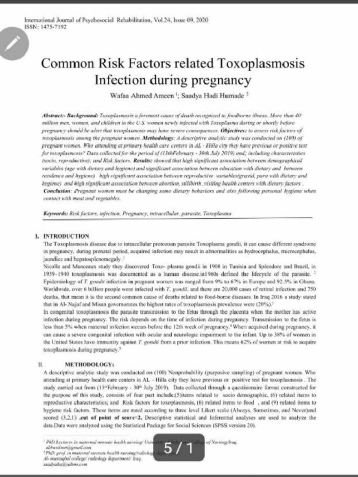 نشرت مجلة International Journal of Psychosocial Rehabilitation  والواقعة ضمن تصنيف سكوباس Q4 بحثاً علميا جديداً للتدريسية في كلية المستقبل الجامعة