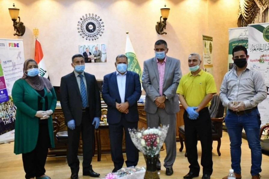 اختتام فعاليات  المؤتمر العلمي الدولي الخامس لعلوم وتكنولوجيا الرياضة والمقام تحت شعار:  (تكنلوجيا علوم الرياضة طريقنا نحو المستقبل )