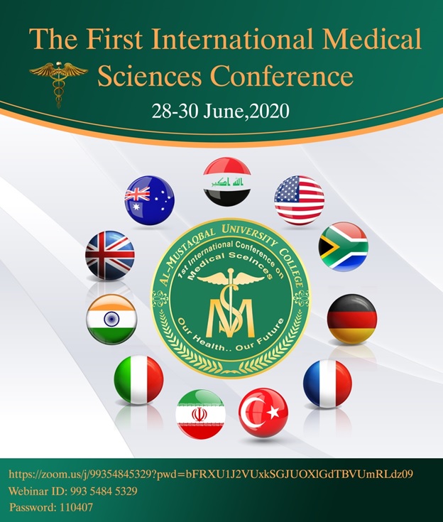 المؤتمر الدولي الأول للعلوم الطبية