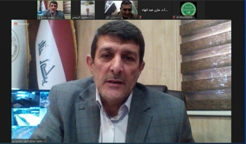 المؤتمر الافتراضي الإلكتروني لمناقشة مشاريع التخرج لطلبة الدراسات الأولية