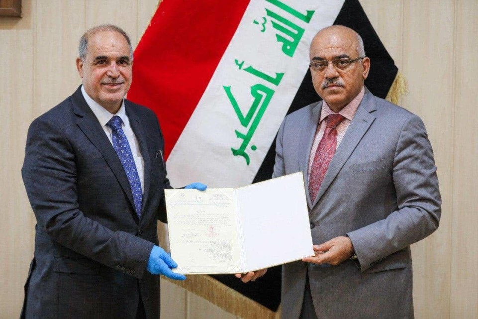 بطاقة تهنئه 