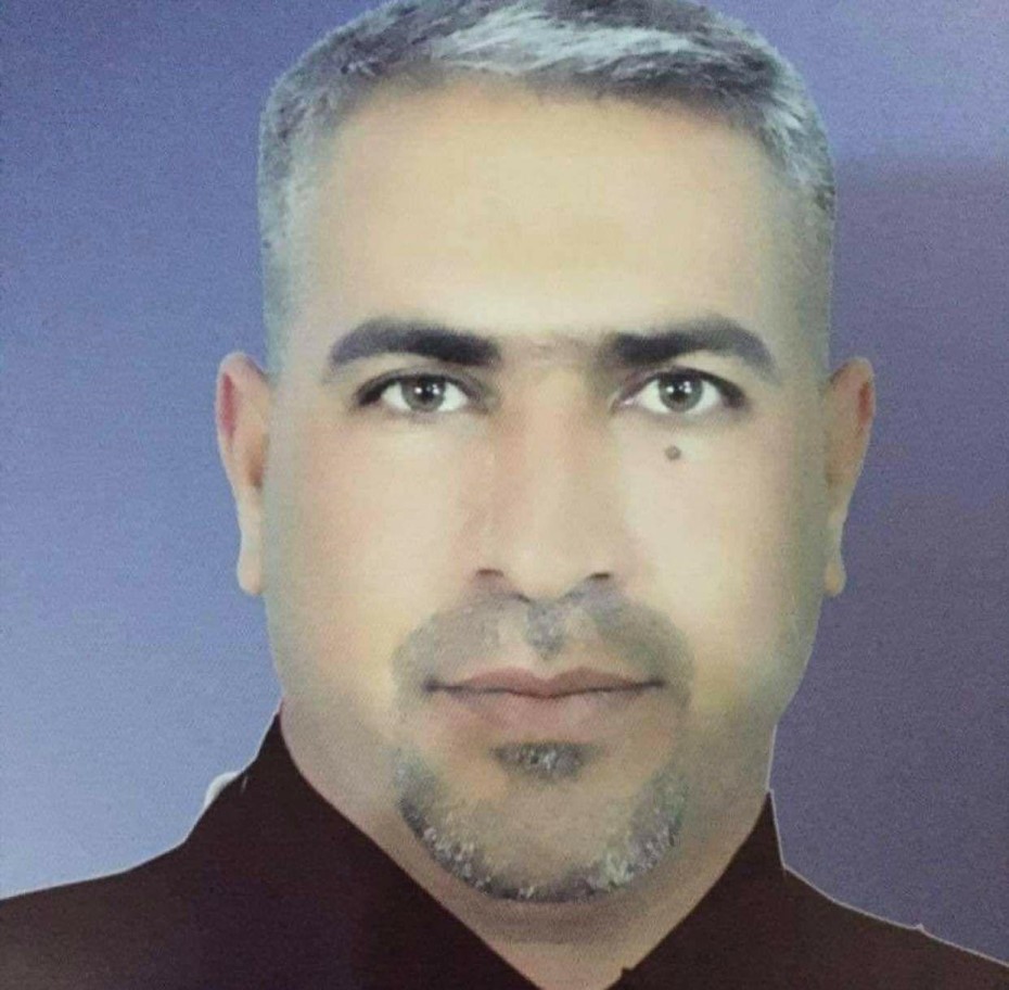 ترقيـــــــــــــة علميـــــــــــــــــة