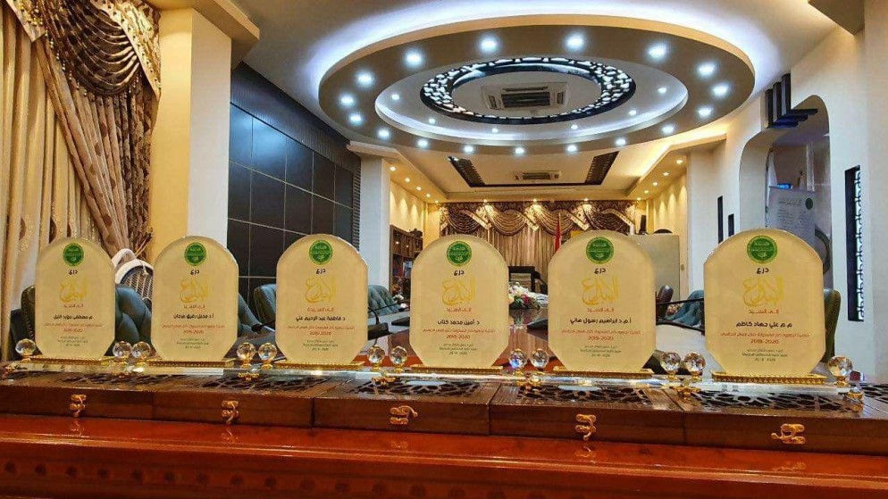 كلية المستقبل الجامعة تثمن جهود كوادرها من الاساتذة المتميزين بشهادات تقديرية ودرع الابداع