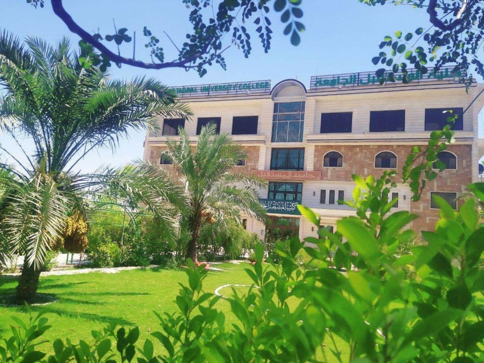 وزير التعليم يوافق على إعادة تسجيل الذين لم يستكملوا إجراءات قبولهم المركزي للسنة 2019/2020