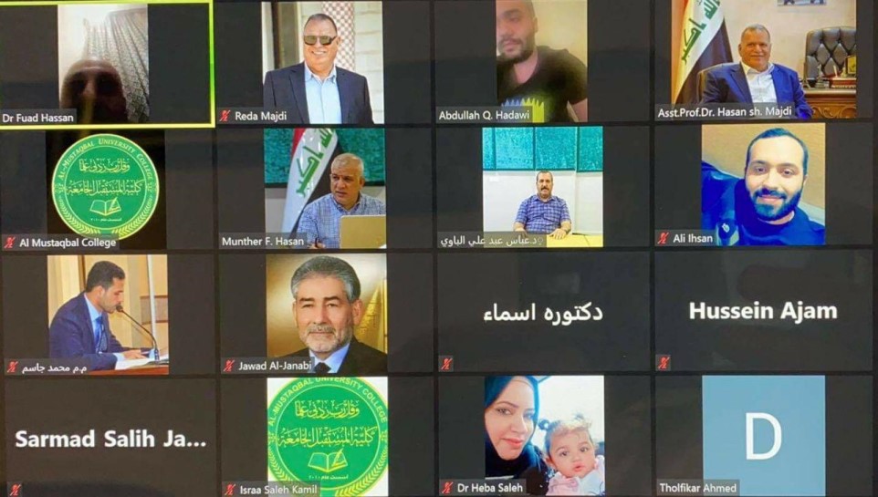 استئناف  الامتحانات النهائية في كلية المستقبل الجامعة  بعد انتهاء عطلة عيد الاضحى المبارك