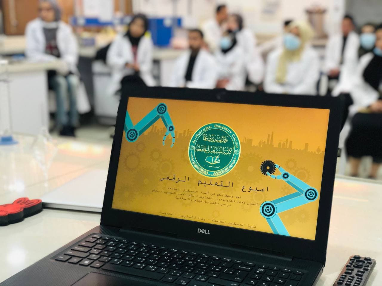 غرفة عمليات كلية المستقبل الجامعة تواصل الورش التعليمية لطلبة المرحلة الاولى  
