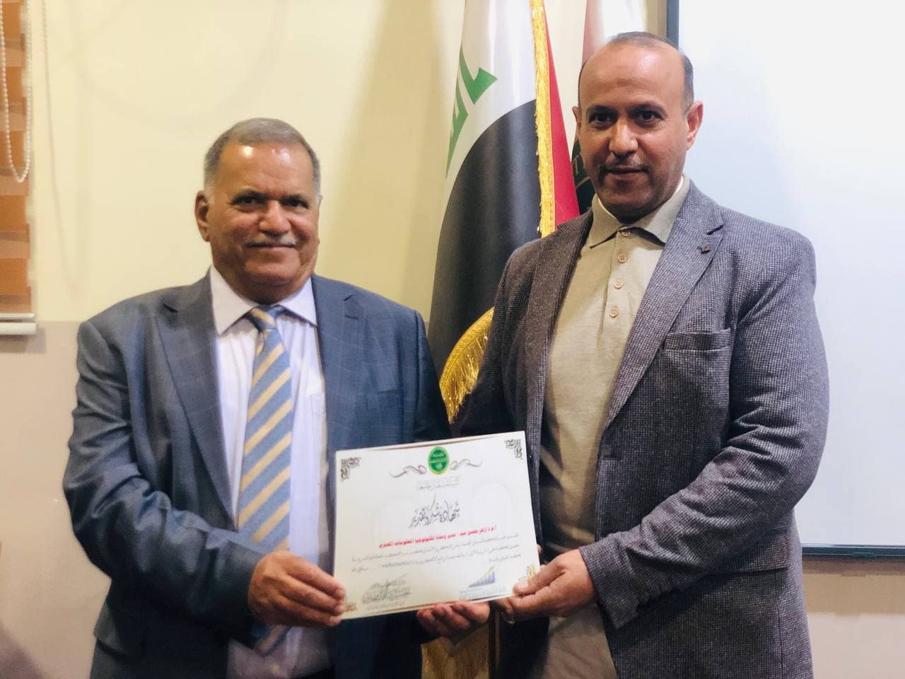 السيد عميد كلية المستقبل الجامعةً الاستاذ المساعد الدكتور حسن شاكر مجدي يثمن جهود السيدات و السادة  التدريسين و المبرمجين و الباحثين الذين ساهموا في تحقيق نتائج متقدمة في تصنيف الويبماتركس الاسباني.