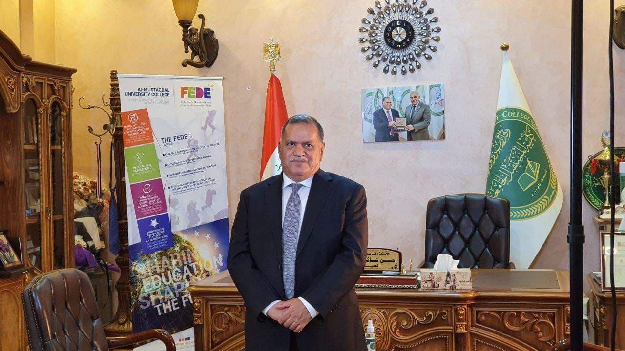 احتفال كلية المستقبل الجامعة بيوم المرأة العالمي الموافق الثامن من آذار