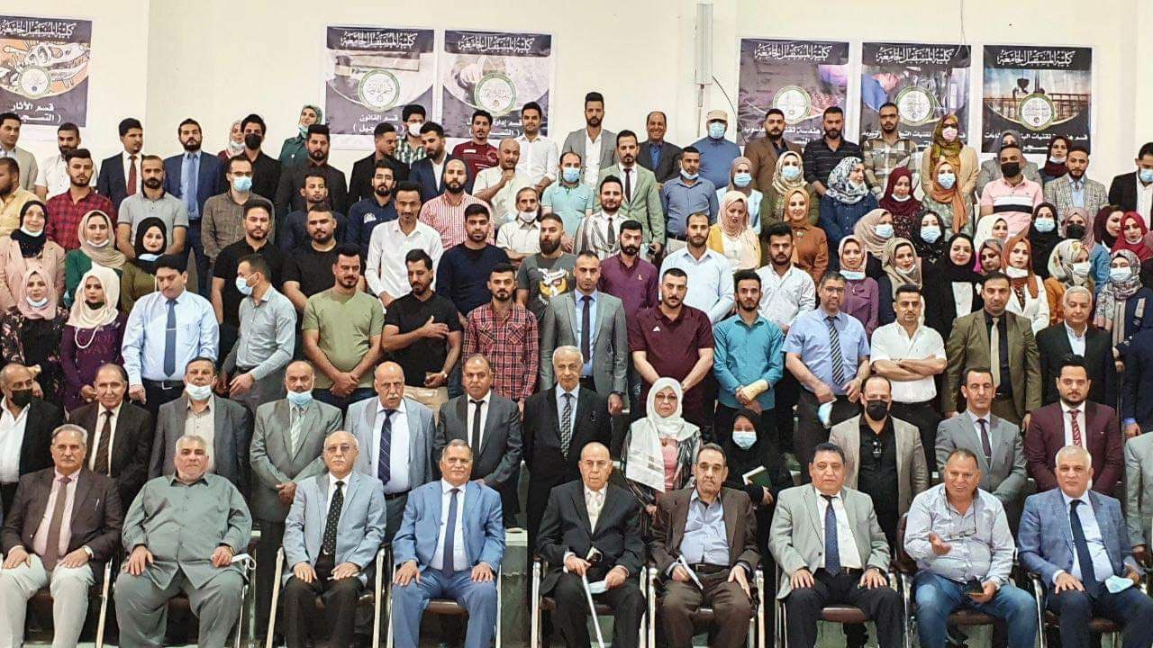 كلية المستقبل الجامعة تحتفل بالذكرى الحادية عشر لتأسيسها وحصولها على مراتب متقدمة في التصنيفات الدولية  SicMAGO   