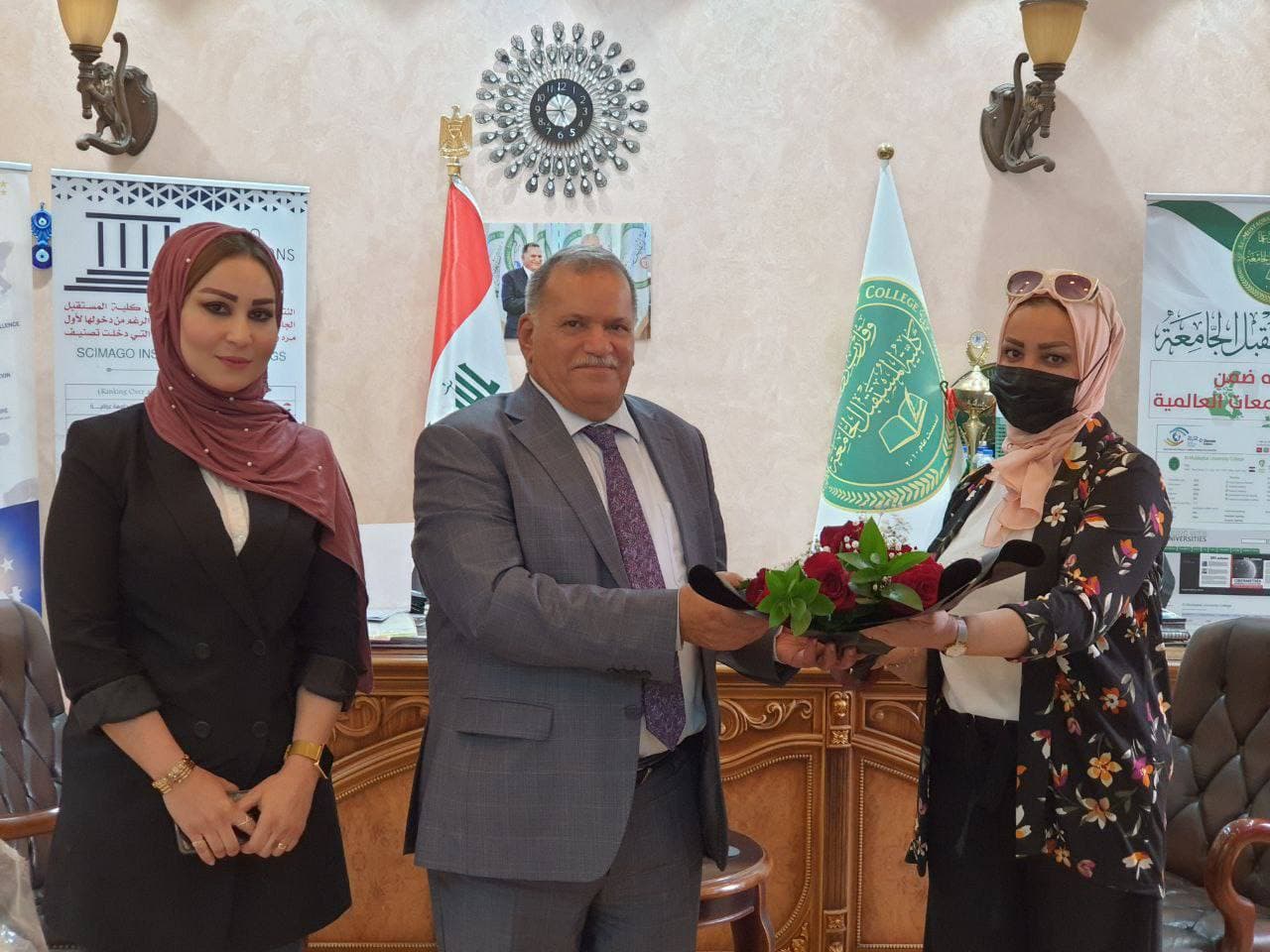 زيارة وفد من جامعة بابل الى كلية المستقبل الجامعة